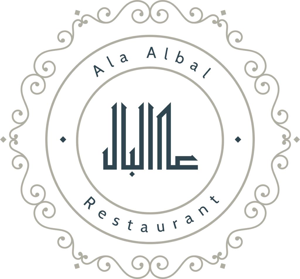 AlBal